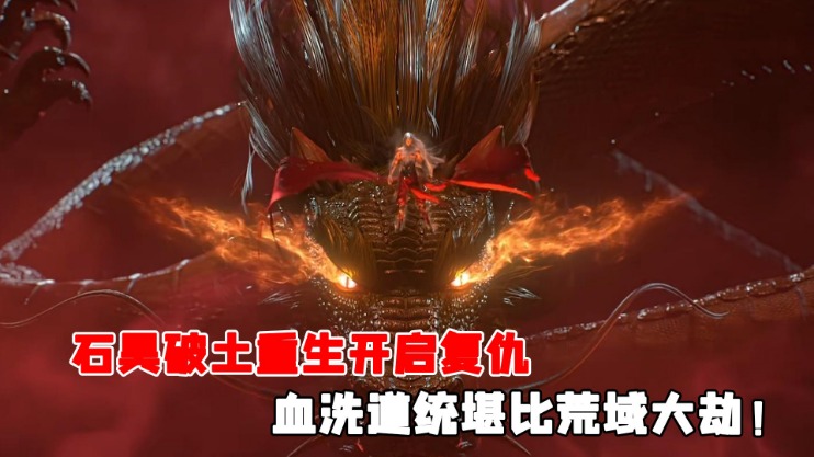 绿军赛季三,分盛宴破,刷新,九游会官网,游戏娱乐,线上游戏平台,九游会注册,九游会登录,九游会下载,游戏平台推荐,九游会优惠,九游会活动,九游会客服