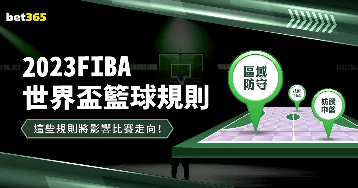 年春季全国,游泳锦标赛,山东队斩获,九游会官网,游戏娱乐,线上游戏平台,九游会注册,九游会登录,九游会下载,游戏平台推荐,九游会优惠,九游会活动,九游会客服