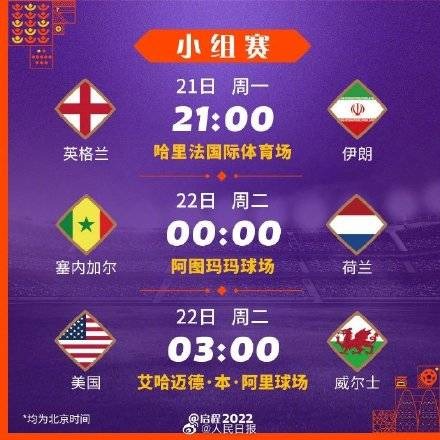 萨拉赫加盟,利物浦,独占鳌头,九游会官网,游戏娱乐,线上游戏平台,九游会注册,九游会登录,九游会下载,游戏平台推荐,九游会优惠,九游会活动,九游会客服