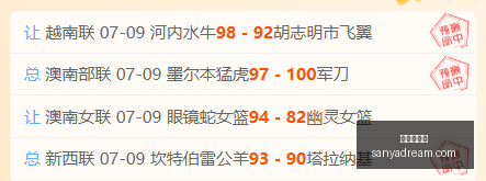 西海岸,新鹏城半场,战况,九游会官网,游戏娱乐,线上游戏平台,九游会注册,九游会登录,九游会下载,游戏平台推荐,九游会优惠,九游会活动,九游会客服