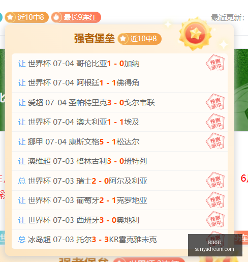 九游会官网,游戏娱乐,线上游戏平台,九游会官网,游戏娱乐,线上游戏平台,九游会注册,九游会登录,九游会下载,游戏平台推荐,九游会优惠,九游会活动,九游会客服