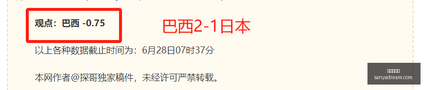 足球攻略周,瑞典超,米亚尔比对,九游会官网,游戏娱乐,线上游戏平台,九游会注册,九游会登录,九游会下载,游戏平台推荐,九游会优惠,九游会活动,九游会客服