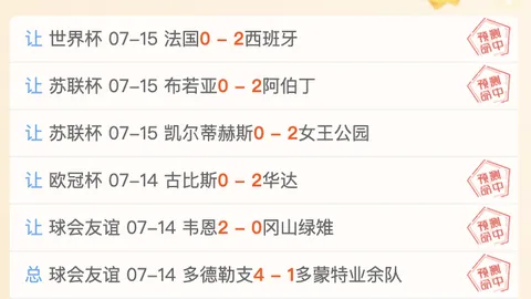 九游会官网，九游会下载， 091331