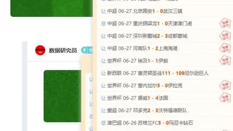 九游会官网 091752