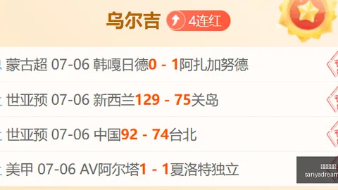 九游会官网 092016