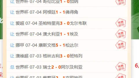 九游会官网 092137